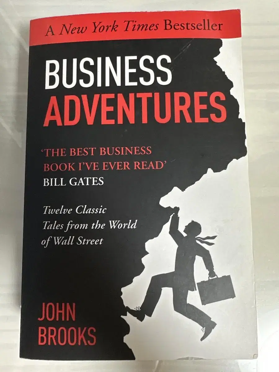 BUSINESS ADVENTURES 영어 원서 판매